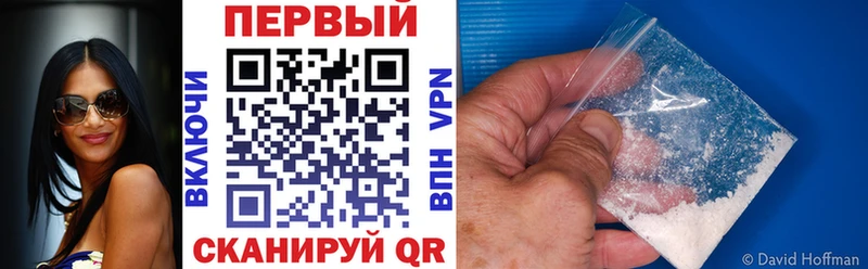 Купить  Окуловка  Amphetamine VHQ 