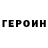 ТГК концентрат Alief Alyansyah