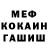 Метадон VHQ Nino D