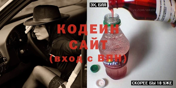 соль курить ск Инсар