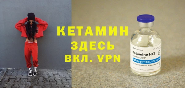 соль курить ск Инсар