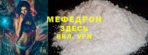 скорость mdpv Иннополис
