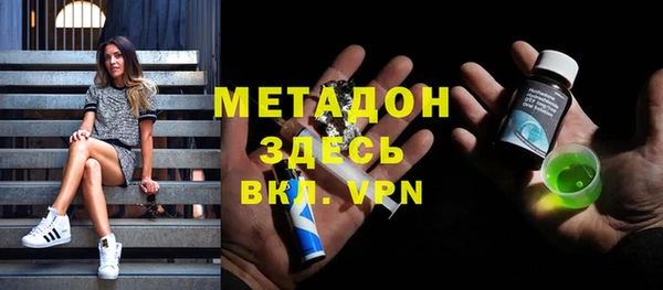 скорость mdpv Иннополис