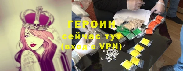 скорость mdpv Иннополис