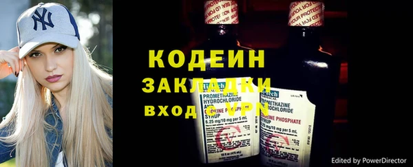 скорость mdpv Иннополис