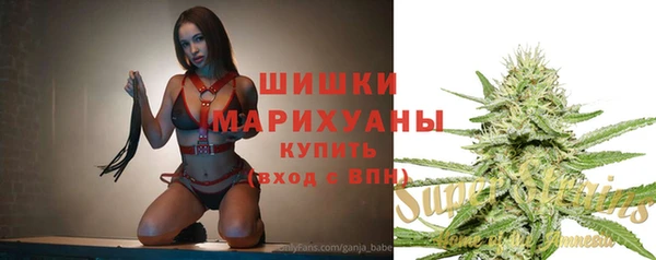 скорость mdpv Иннополис