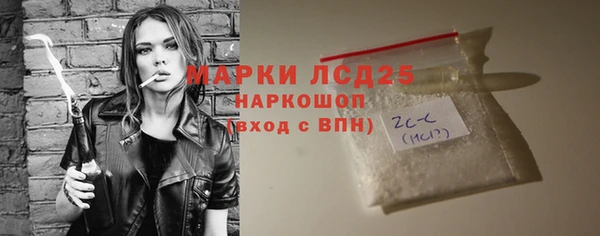 скорость mdpv Иннополис