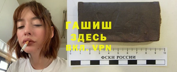 скорость mdpv Иннополис