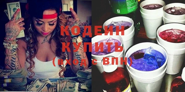 соль курить ск Инсар