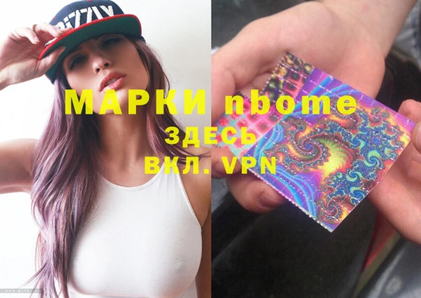 скорость mdpv Иннополис