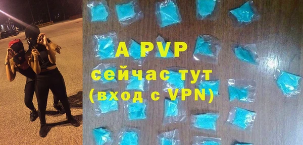 скорость mdpv Иннополис