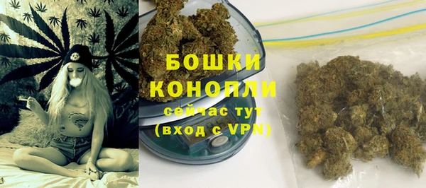 соль курить ск Инсар