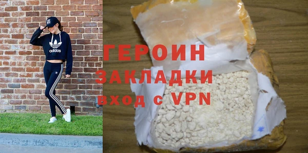 скорость mdpv Иннополис