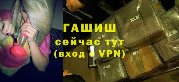 скорость mdpv Иннополис