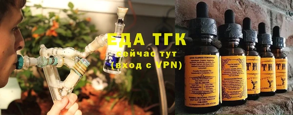скорость mdpv Иннополис