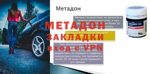 скорость mdpv Иннополис