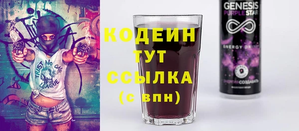 соль курить ск Инсар