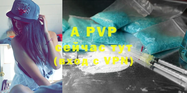 скорость mdpv Иннополис