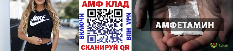 Купить закладки  Окуловка  Первитин винт 