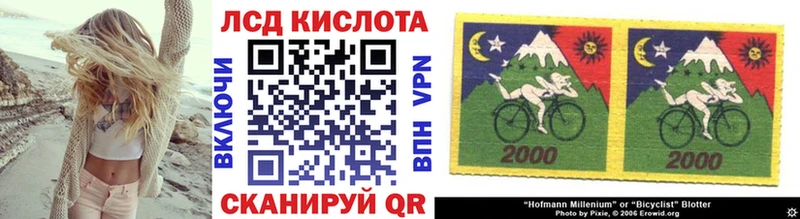 Купить Окуловка Марки NBOMe 1,5мг
