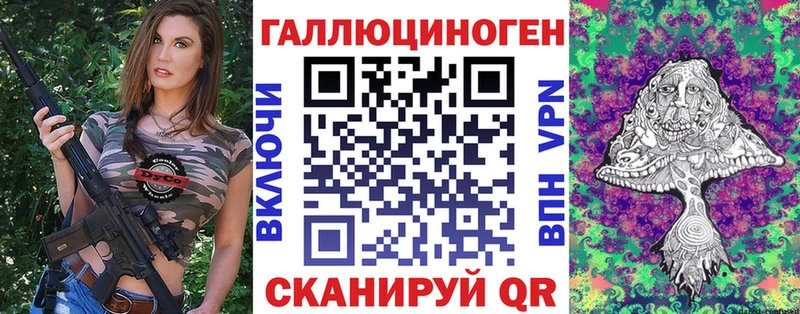 Галлюциногенные грибы Cubensis  Купить закладки  Окуловка 